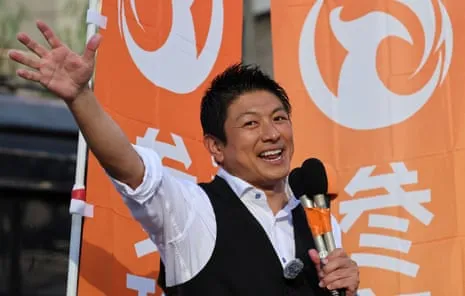 Nippon First: The Rising Influence of a Trump-like Leader In a Demographic Decline